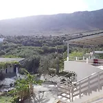 Chrispa\'S House